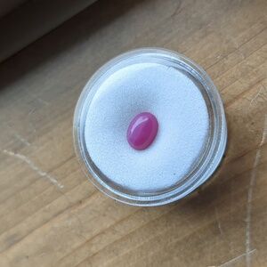 Created Loose Star Ruby